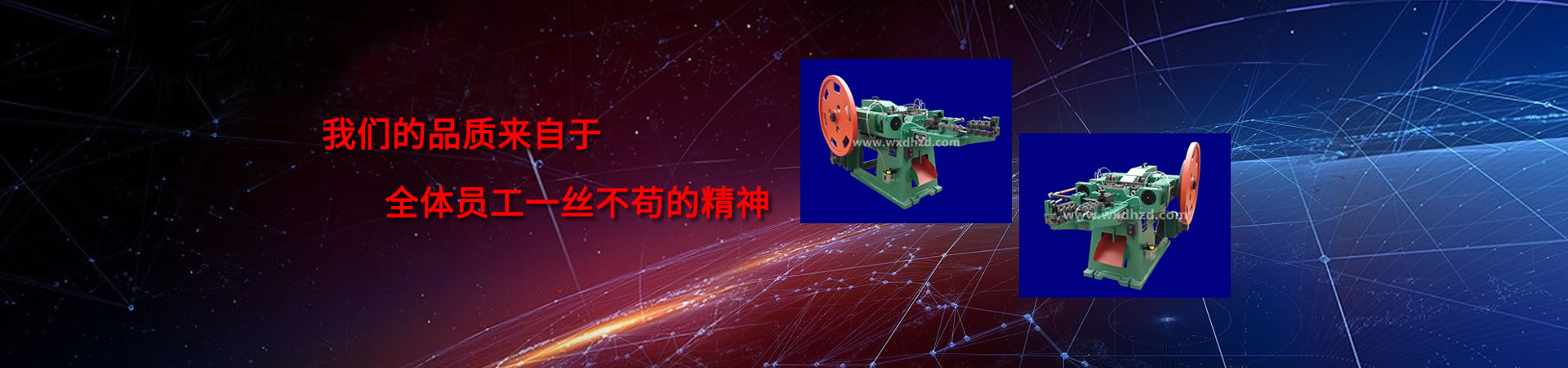 江陰友利特智能家居用品有限公司